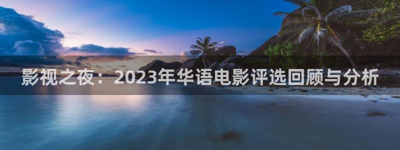 韩国樱花影院经典电视剧免费