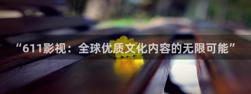 实拍樱花视频