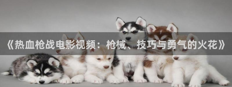 樱花视频…
