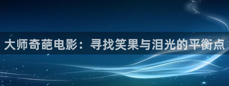 看樱花视频