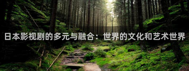 樱花视频最新版