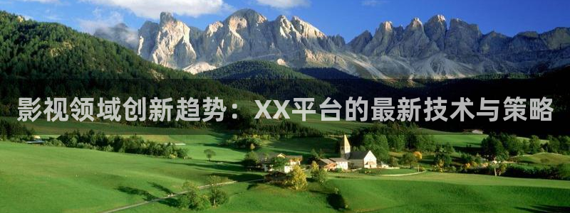 樱花视频app官网
