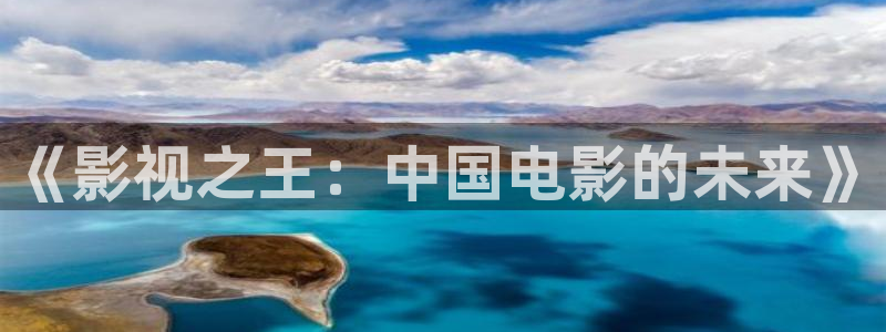 樱花视频动漫官网