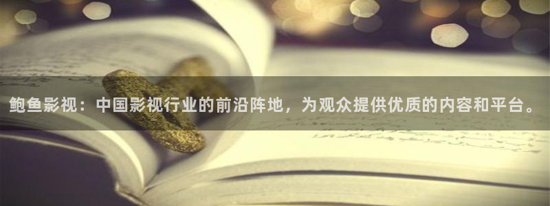樱花视频最新版