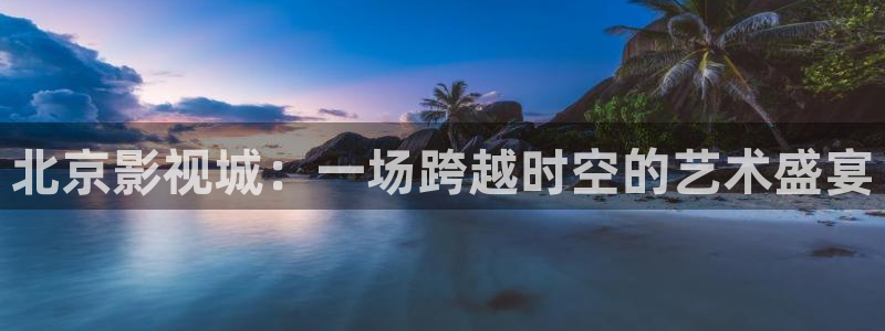樱花视频wwww