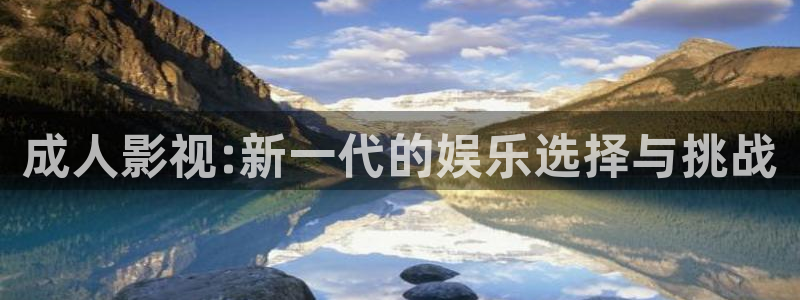 樱花影视下载最新版本