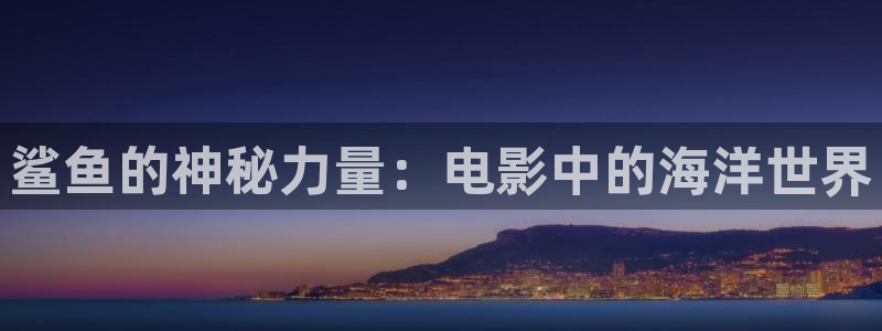 樱花视频大全高清