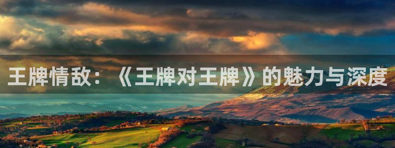 樱花影视免费版在线观看