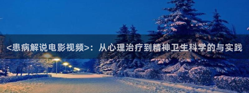 盾之勇者成名录樱花视频