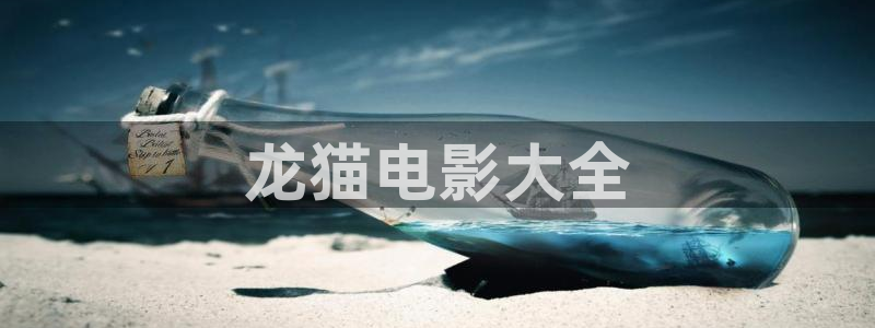 这份恋情希望你察觉动漫樱花视频