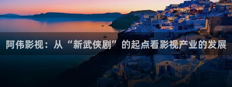 雷火剑动漫在线观看全集免费樱花影院
